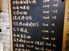 -吹泡·Triphop(棋盘店)
