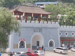 -孤山寨风景区