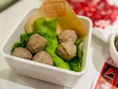 手打牛筋丸-左庭右院鲜牛肉火锅(新梅广场店)