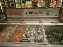 水果冰淇淋-宜家家居(西安未央商场店)