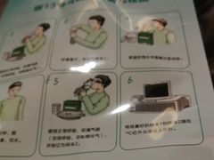 -瑞慈体检上海普陀机构
