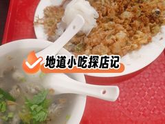 -建国蚵煎蚵面