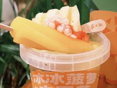 -后火锅(南京东路总店)