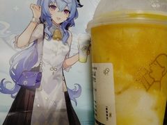 椰椰芒芒-喜茶(广州中山六路店)