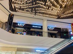 -石家庄万象城