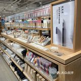 🛍MUJI夏季优惠大促来袭‼️这份折扣明细您收好，错过又是一年