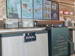 -Tims天好咖啡(河西万象城店)