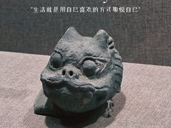 -南越王博物院(王宫展区)