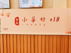 -卡旺卡(合肥步行街韵淮阁店)