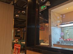 -海底捞火锅(长沙华创国际广场店)