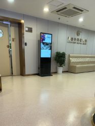 -上海华美医疗美容医院