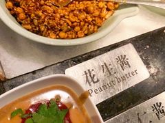 -捞王锅物料理(凯旋路店)