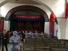 -延安杨家岭革命旧址