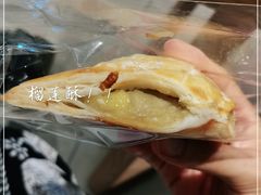 -玥儿弯弯手作烘焙(中海国际社区御城店)