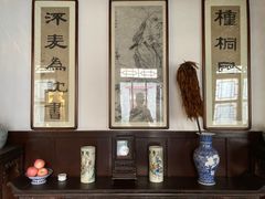 -李叔同故居纪念馆