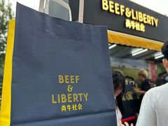 -和创柚子·会席日本料理(新区淮海街店)