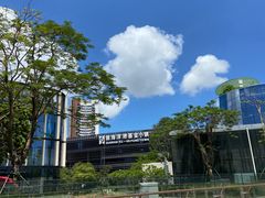 -前海深港基金小镇