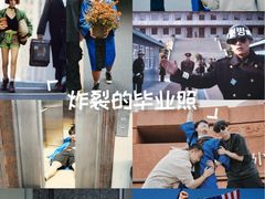 -广东外语外贸大学(白云山校区)