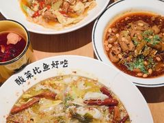 -新太二·鲜料川菜(智慧城广百店)