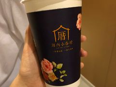 -厝内小眷村(合肥华府骏苑店)