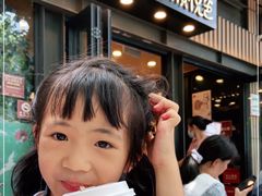 -茶颜悦色(岳麓山顶店)