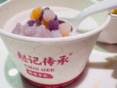 -赵记传承·中国甜品(福州总店)