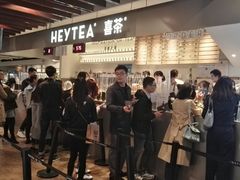 -喜茶(上海正大广场店)