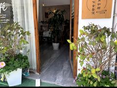 -昼夜咖啡馆