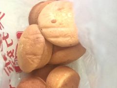 -東更道点心行(文化东路店)