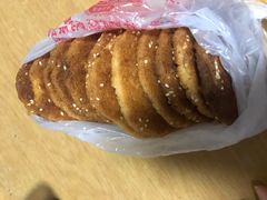 -芦庄子桂顺斋(和平路总店)