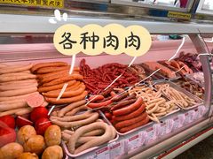 -北京稻香村(角门店)