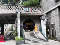 -俏牛哥鲜牛肉牛肆馆(重庆天地店)