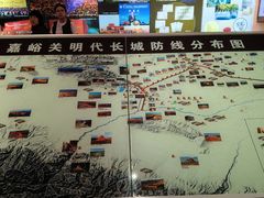 -嘉峪关城市博物馆