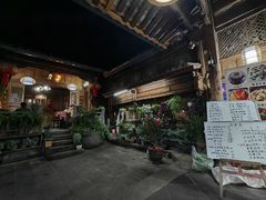 -龙姐私房菜(和顺古镇店)