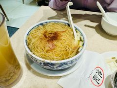 -池记(尖沙咀店)