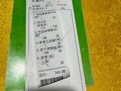 -大笑饭堂(甲子桥店)