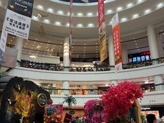 -仲盛世界商城