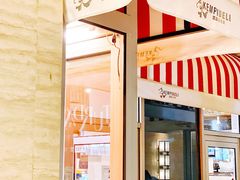 门面-凯宾美食廊Kempi Deli·凯宾斯基饭店(亮马桥路店)