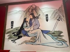 -蜀大侠火锅(森兰花园城店)