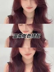 点击看大图 -雅仕 HAIR SALON 美发沙龙