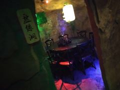 -醉小酒馆·川菜·江湖菜·重庆菜(观音桥旗舰店)