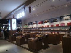 -世纪联华(杭州新塘路店)