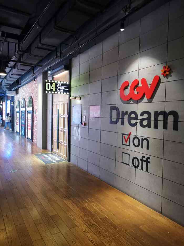 cgv影城(大卫城imax店)-"大卫城的cgv星聚汇影城,环境特别好,视.