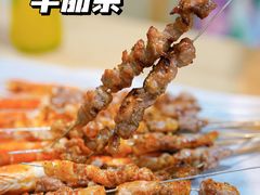 -烤五行·烧烤烤串(石佛营店)
