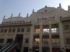 -海口骑楼小吃街