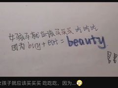 -古茗(柯桥树人北门校外店)