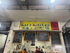 -Kat's Kitchen