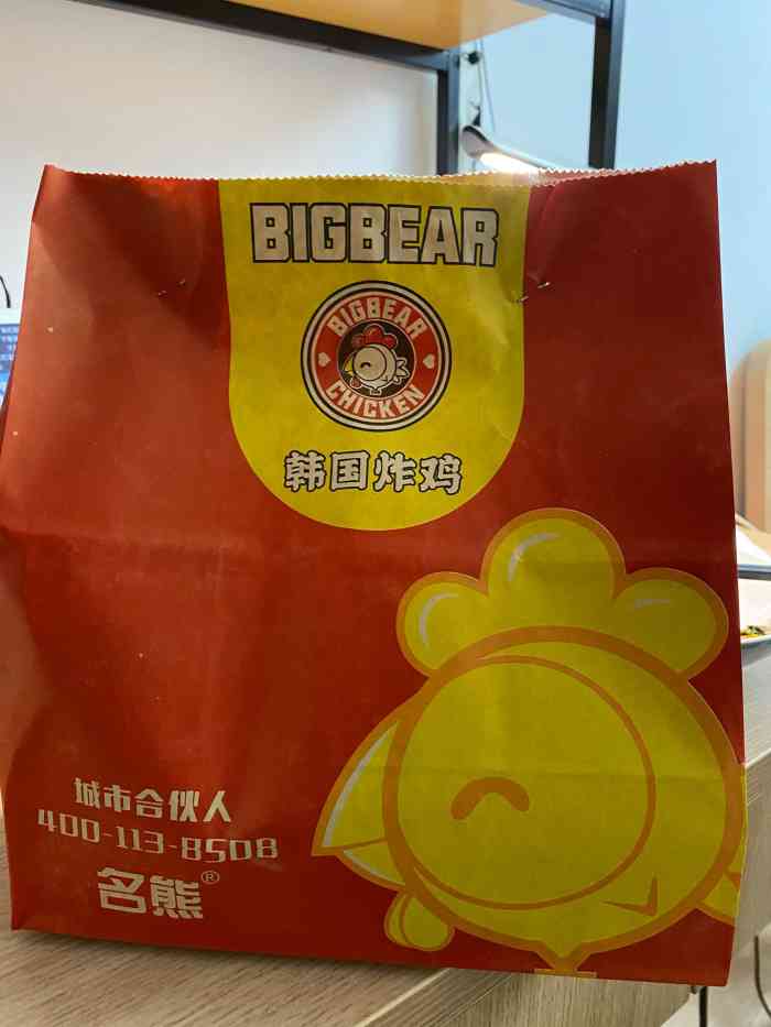 bigbear韩国炸鸡(长宁店)-"#半只鸡加鸡翅# 这鸡肉炸得有点干,口.