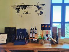 -北京张裕爱斐堡酒庄