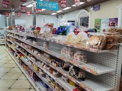 -百年义利(幸福大街店)